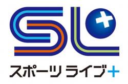 Sports Live + logo