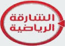 Sharjah Sport HD logo