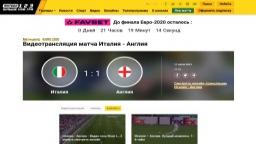 Match screenshot