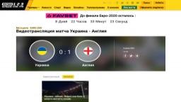 Match screenshot