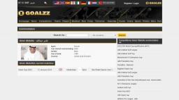 Match screenshot