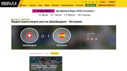 Match screenshot