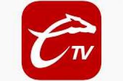 YouTube: Caliente TV logo