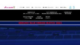Match screenshot