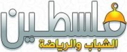Palestine Sport logo