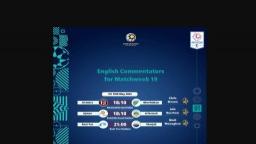 Match screenshot