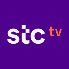 STC TV App logo