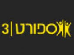 Sport 3 Israel / HD logo