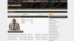 Match screenshot