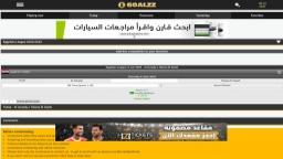 Match screenshot