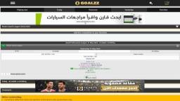 Match screenshot