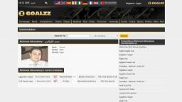 Match screenshot