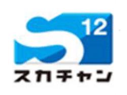 Sukachan 12 logo