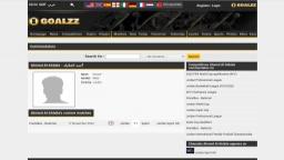 Match screenshot