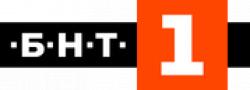 BNT 1 Bulgaria HD Logo