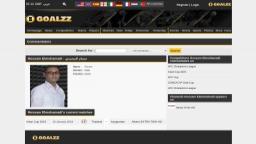 Match screenshot