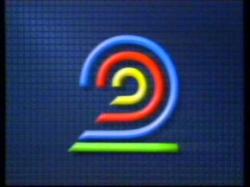 BRT TV2 logo