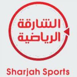 Sharjah Sports HD logo