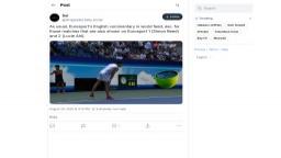 Match screenshot