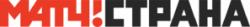 MATCH! Strana logo