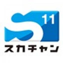 Sukachan 11 logo