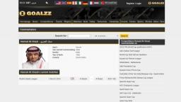Match screenshot