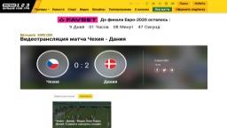 Match screenshot