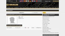 Match screenshot