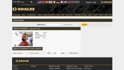 Match screenshot