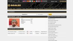 Match screenshot