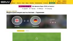 Match screenshot