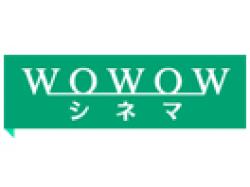 WOWOW Cinema logo