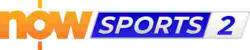 NOW Sports 2 (Hong Kong) logo