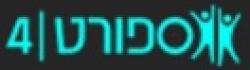 Sport 4 Israel / HD logo