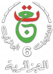 TV 6 Algérie HD logo