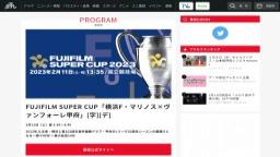 Match screenshot