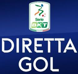 Diretta Gol - Sky Sport 258 logo
