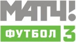 MATCH! Futbol 3 / HD logo