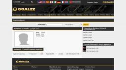 Match screenshot
