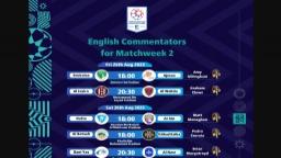 Match screenshot