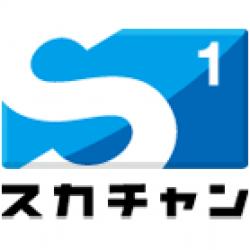 Sukachan 1 Logo