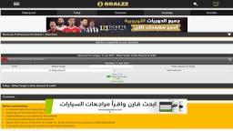 Match screenshot