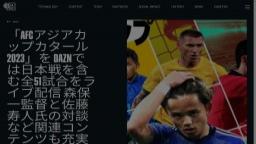 Match screenshot