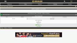 Match screenshot