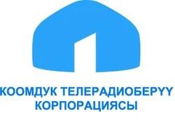 KTRK Kyrgystan logo
