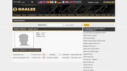 Match screenshot