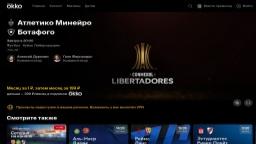 Match screenshot