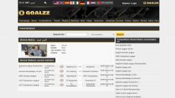 Match screenshot
