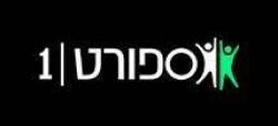 Sport 1 Israel / HD logo