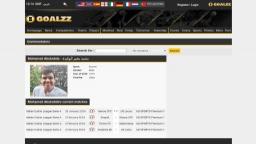 Match screenshot